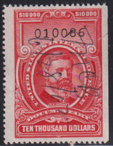 US Revenues #R732 Used F - VF